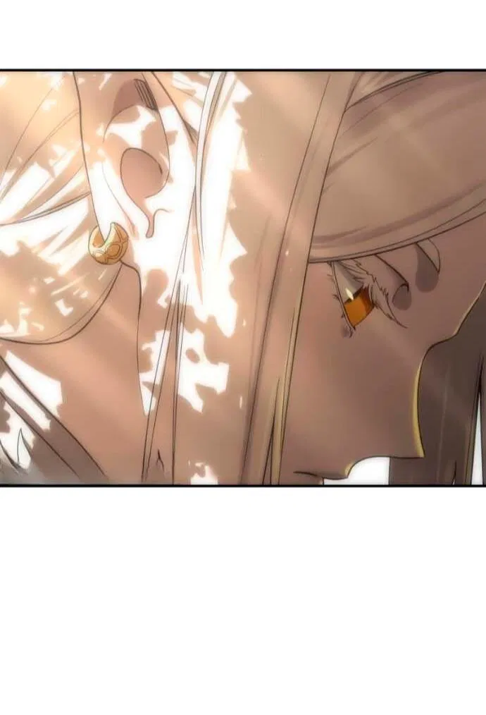 Манга Звёздный мастер меча - Глава 106 Страница 15