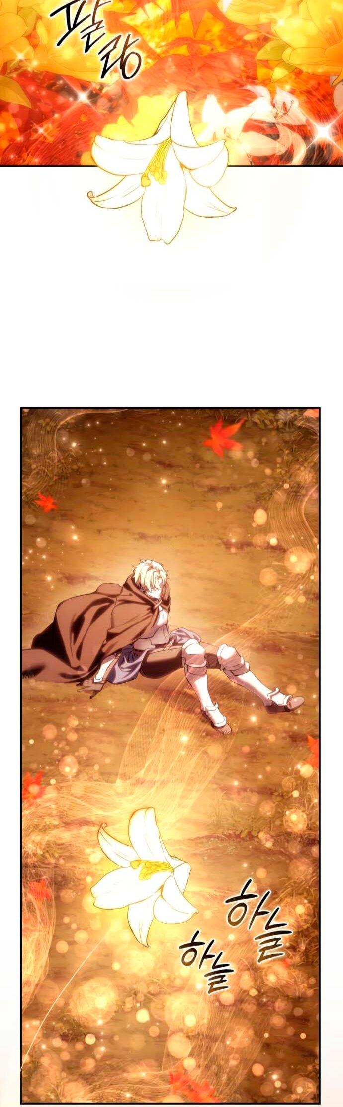 Манга Звёздный мастер меча - Глава 106 Страница 57