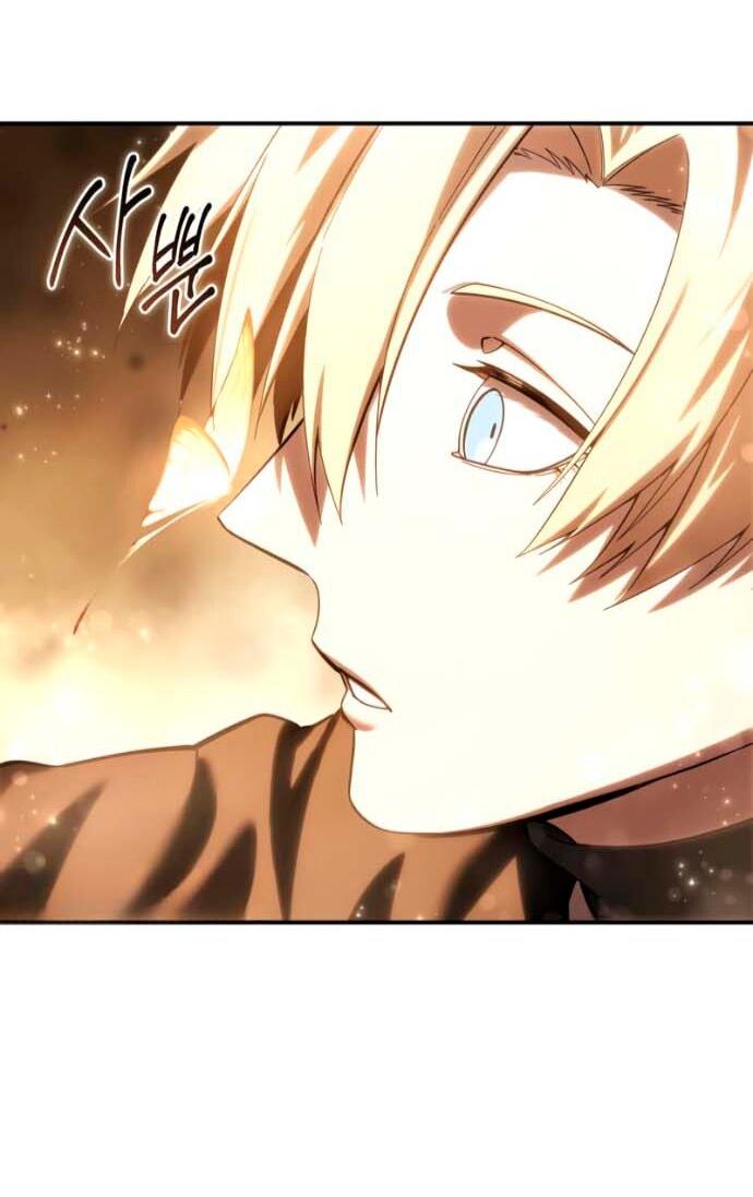 Манга Звёздный мастер меча - Глава 106 Страница 60