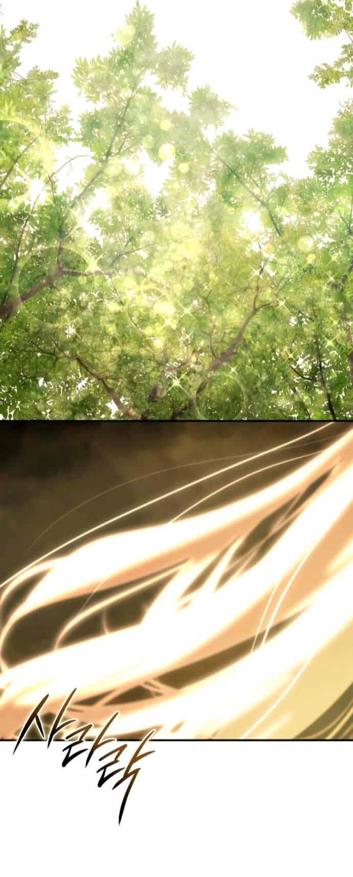 Манга Звёздный мастер меча - Глава 106 Страница 14