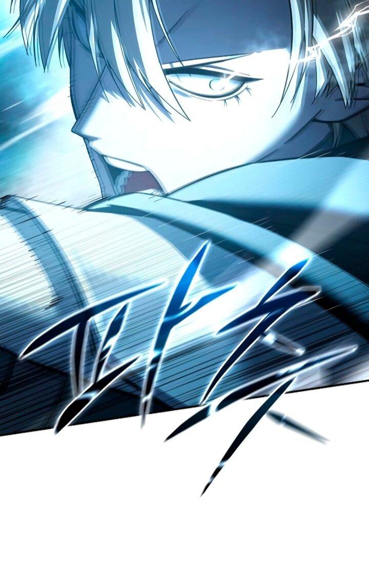 Манга Звёздный мастер меча - Глава 108 Страница 58