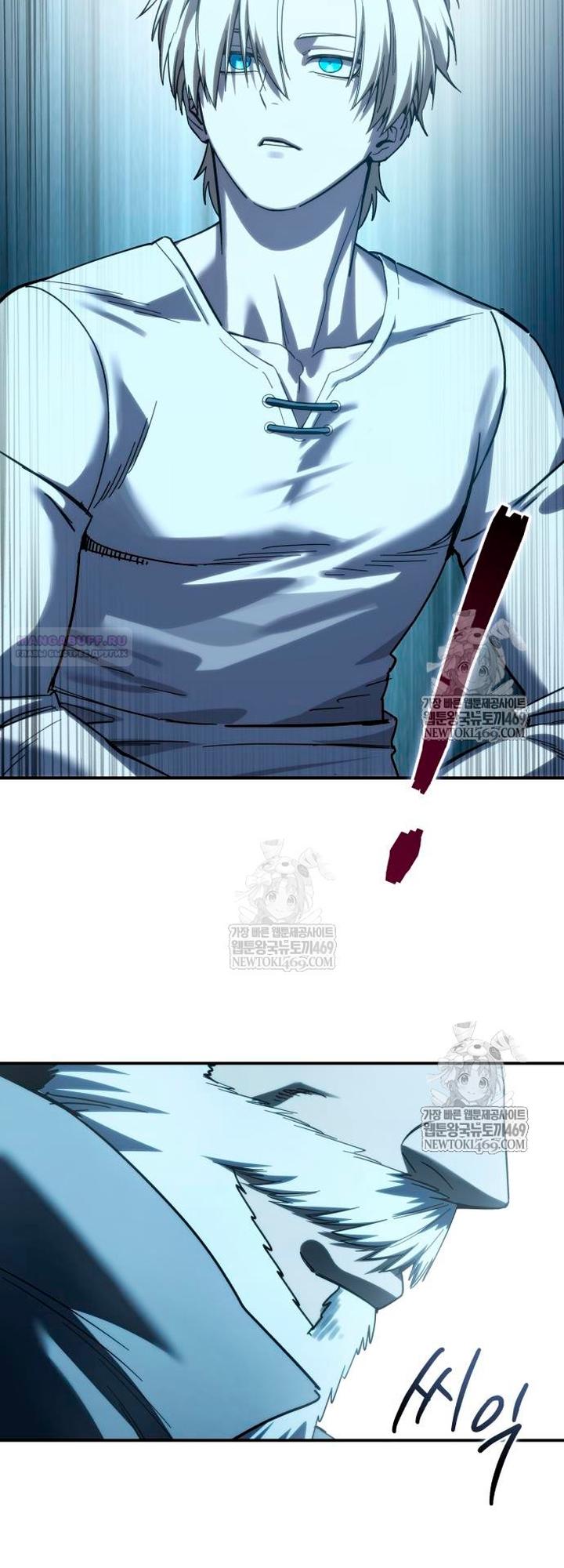 Манга Звёздный мастер меча - Глава 112 Страница 38