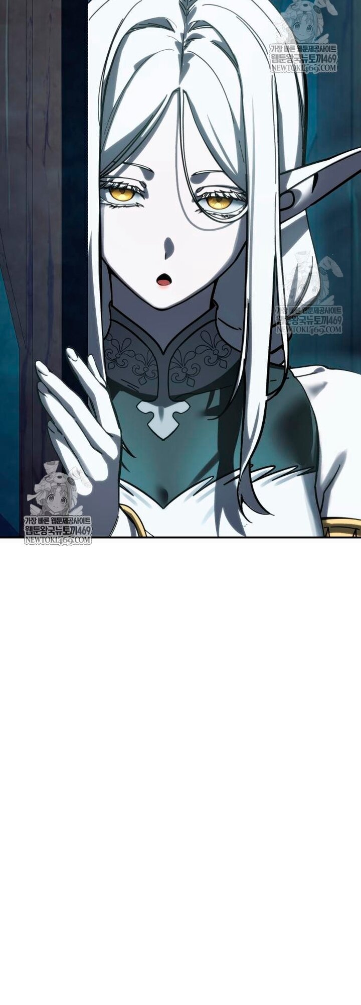 Манга Звёздный мастер меча - Глава 112 Страница 49