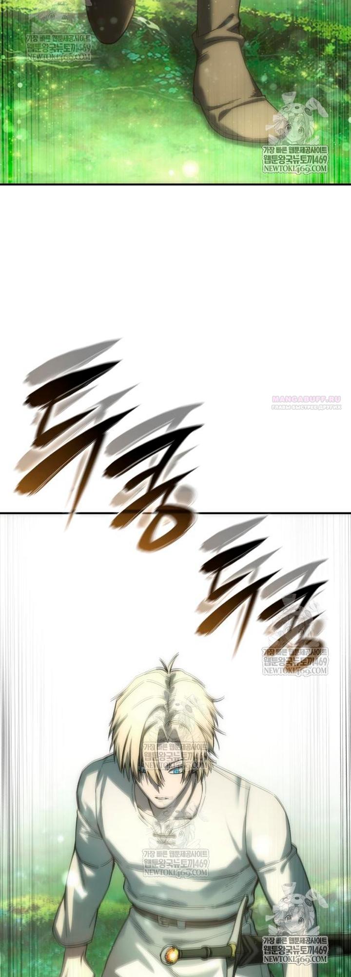 Манга Звёздный мастер меча - Глава 112 Страница 70