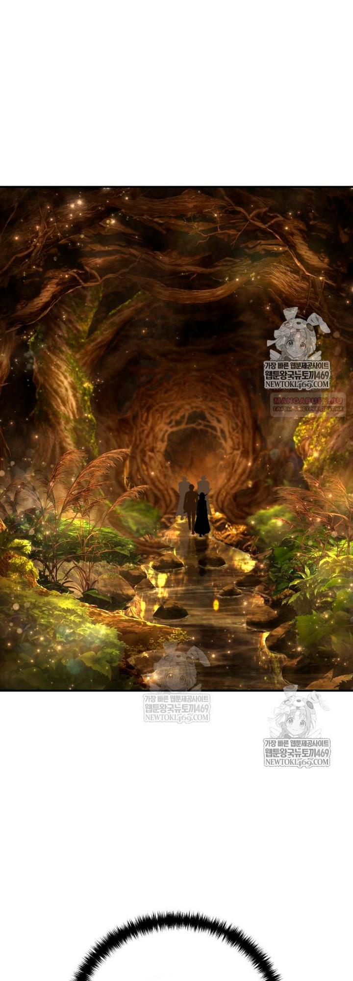 Манга Звёздный мастер меча - Глава 112 Страница 50