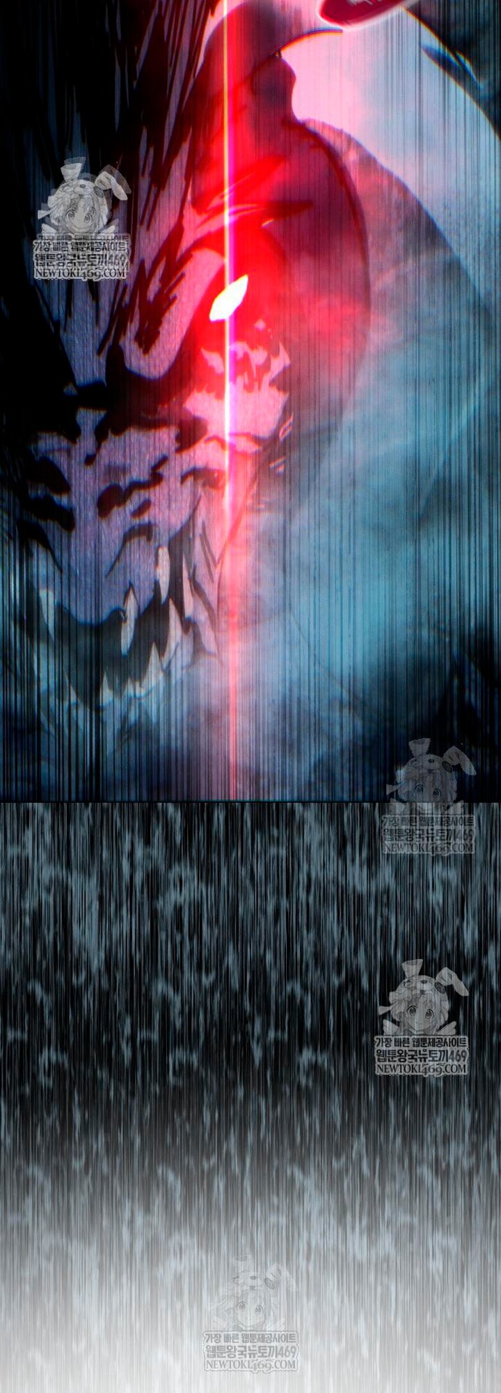 Манга Звёздный мастер меча - Глава 112 Страница 79