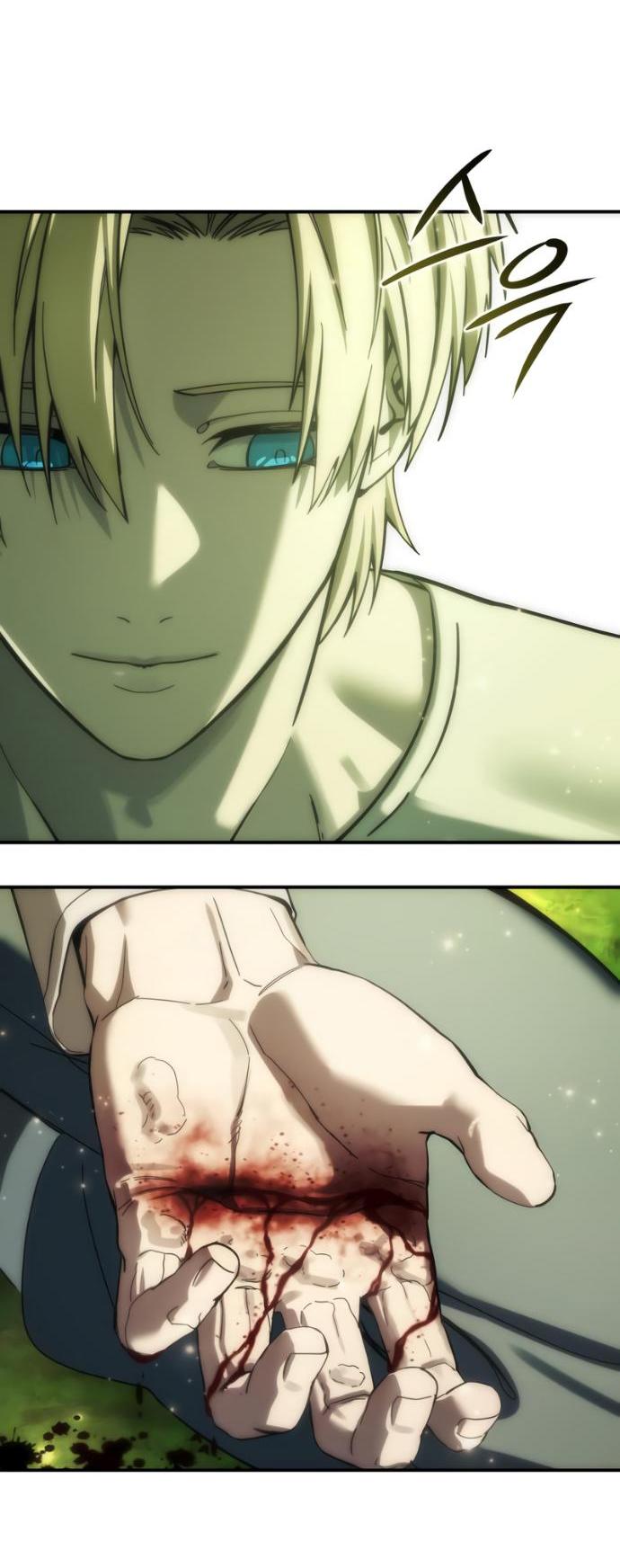 Манга Звёздный мастер меча - Глава 113 Страница 54