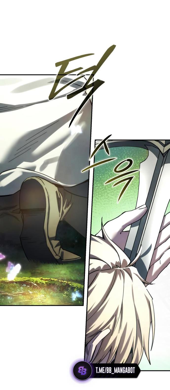 Манга Звёздный мастер меча - Глава 113 Страница 8