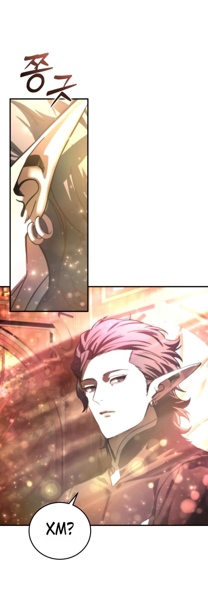 Манга Звёздный мастер меча - Глава 113 Страница 31