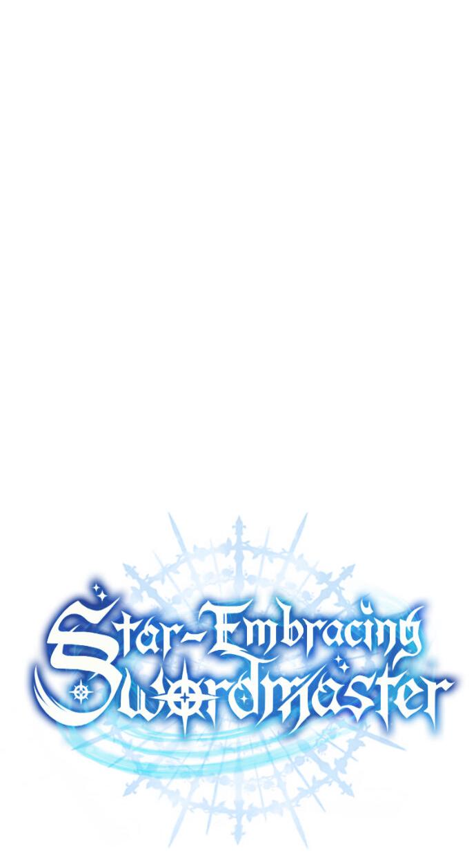 Манга Звёздный мастер меча - Глава 113 Страница 27