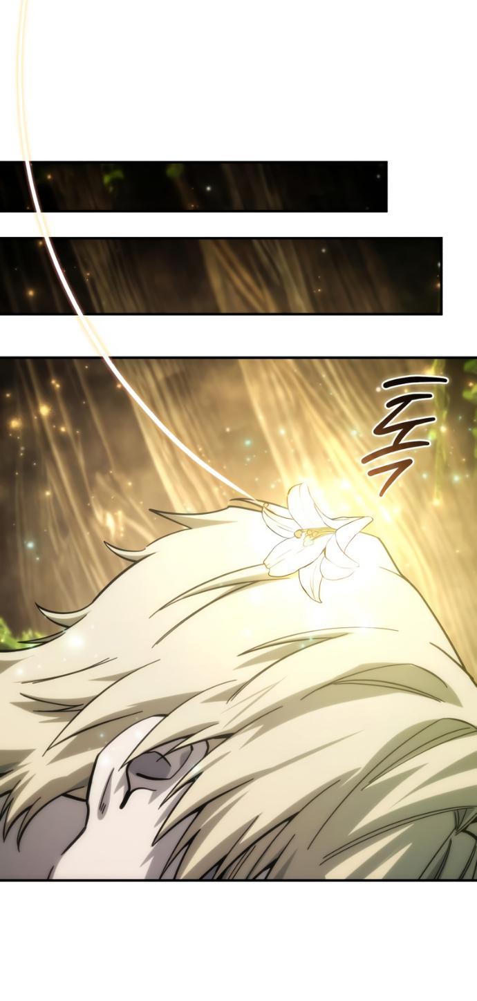 Манга Звёздный мастер меча - Глава 113 Страница 44