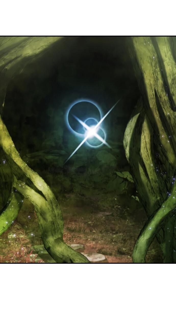 Манга Звёздный мастер меча - Глава 113 Страница 63