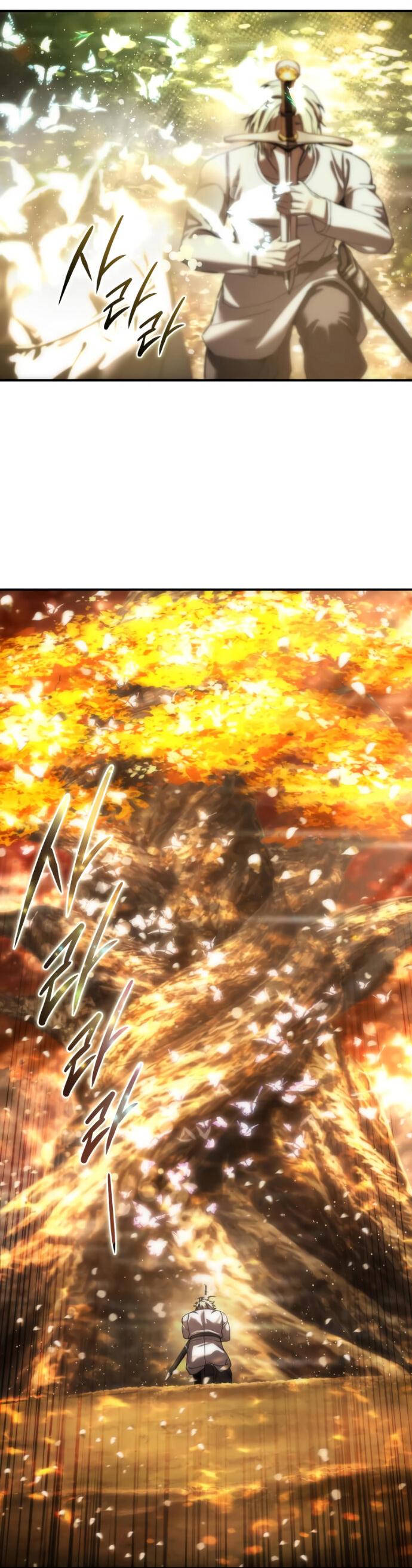 Манга Звёздный мастер меча - Глава 113 Страница 19