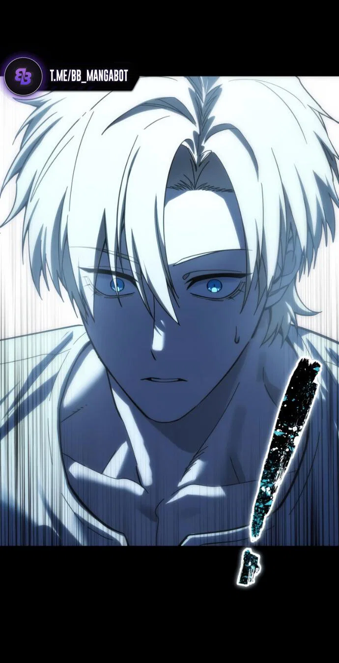 Манга Звёздный мастер меча - Глава 113 Страница 70