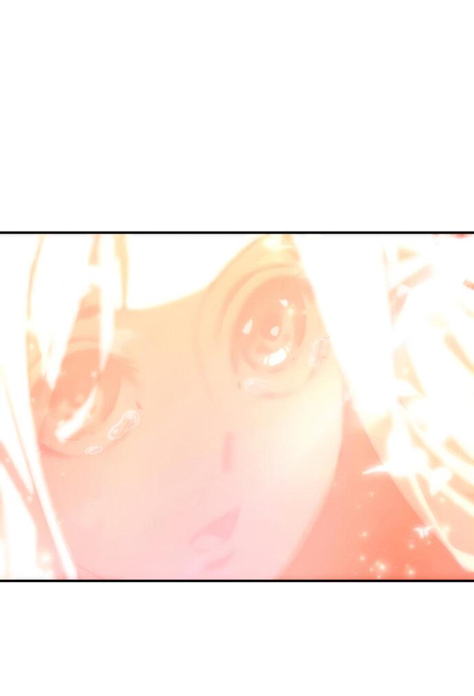 Манга Звёздный мастер меча - Глава 113 Страница 24