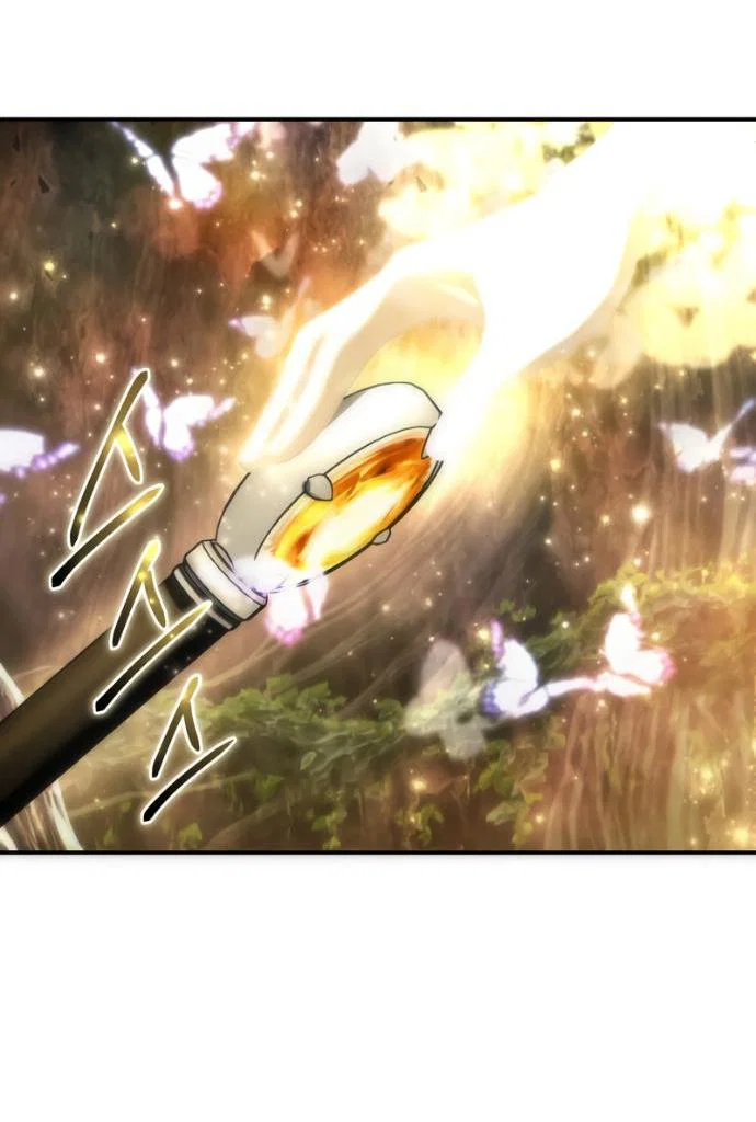 Манга Звёздный мастер меча - Глава 113 Страница 13