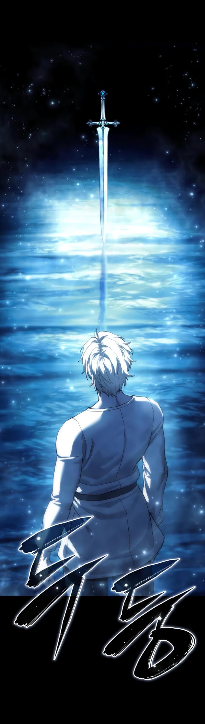 Манга Звёздный мастер меча - Глава 113 Страница 71