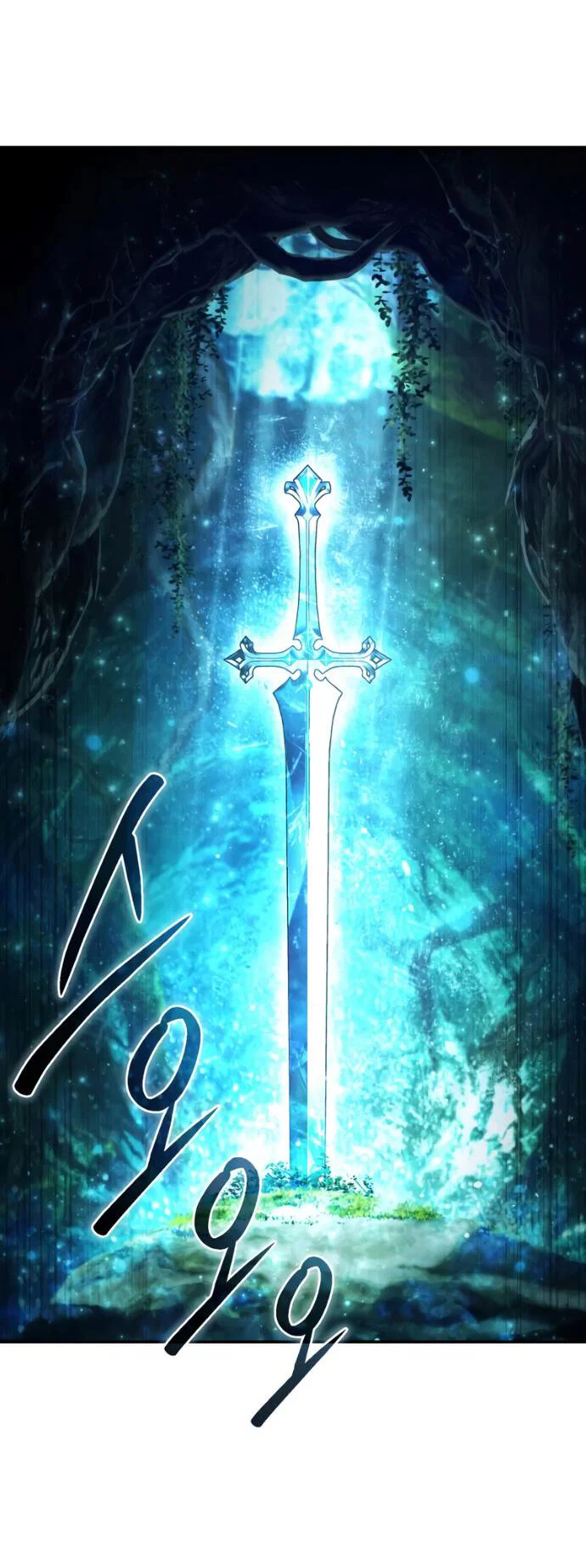 Манга Звёздный мастер меча - Глава 113 Страница 64