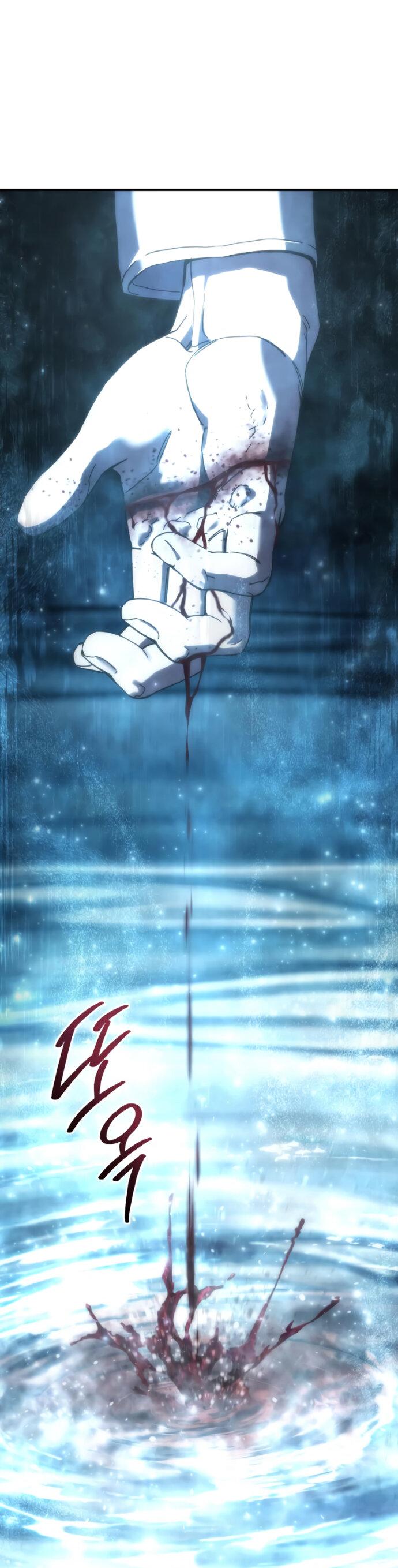 Манга Звёздный мастер меча - Глава 113 Страница 68