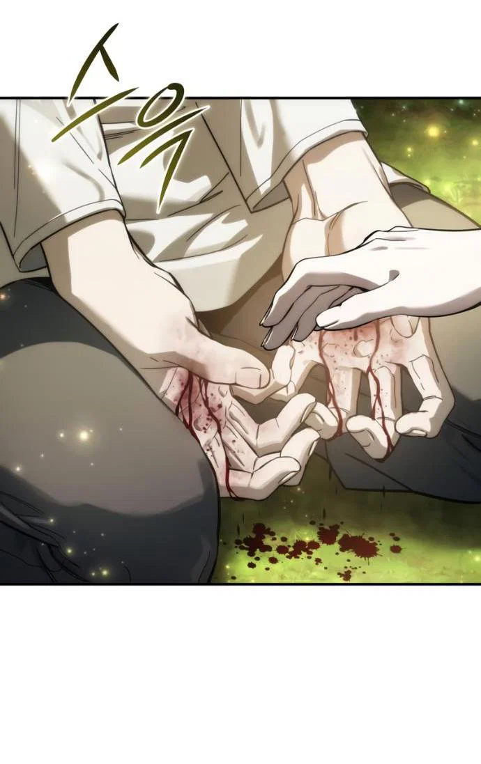 Манга Звёздный мастер меча - Глава 113 Страница 47