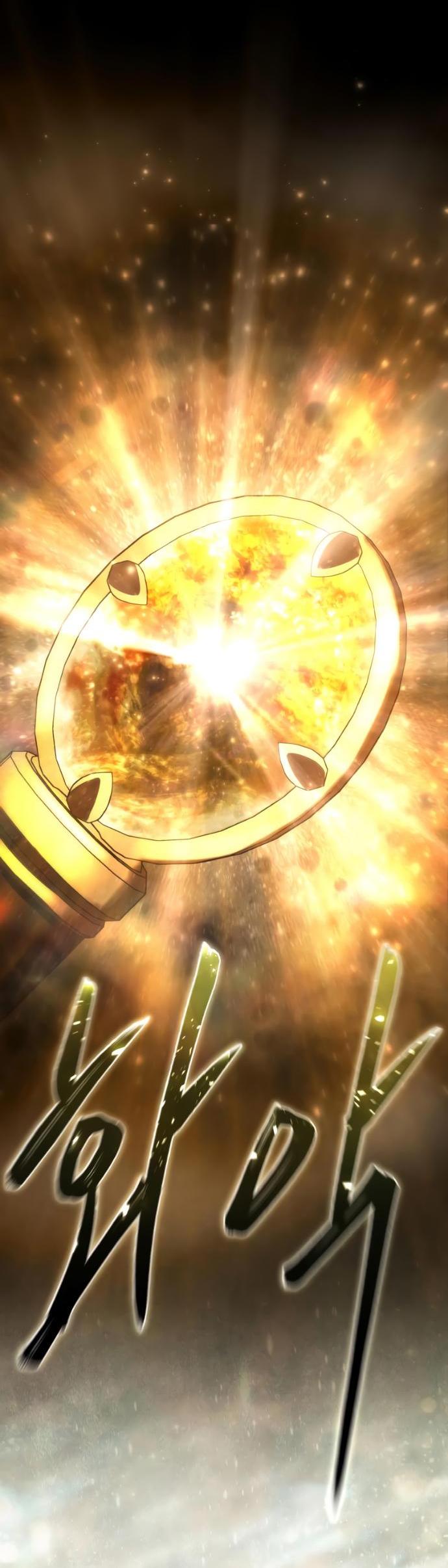 Манга Звёздный мастер меча - Глава 113 Страница 15