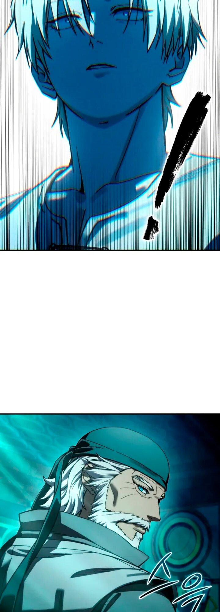 Манга Звёздный мастер меча - Глава 114 Страница 27