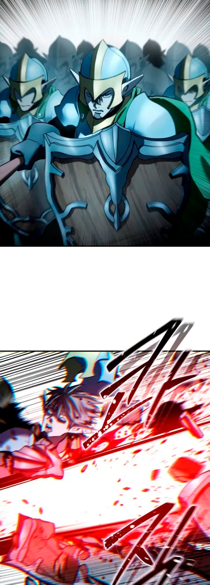 Манга Звёздный мастер меча - Глава 114 Страница 53