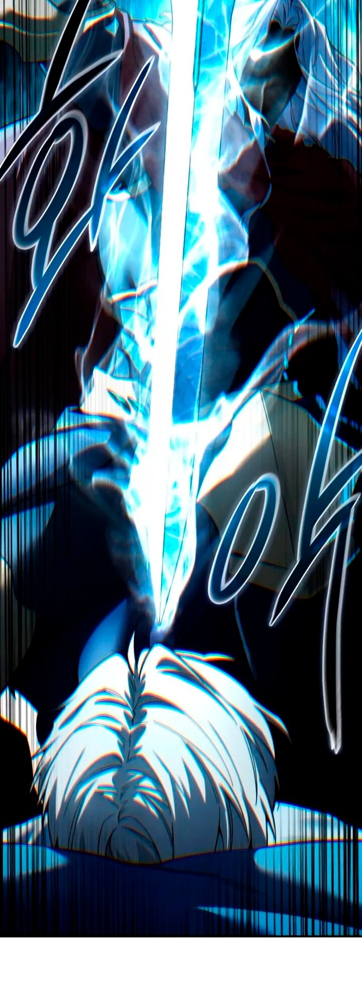 Манга Звёздный мастер меча - Глава 114 Страница 5