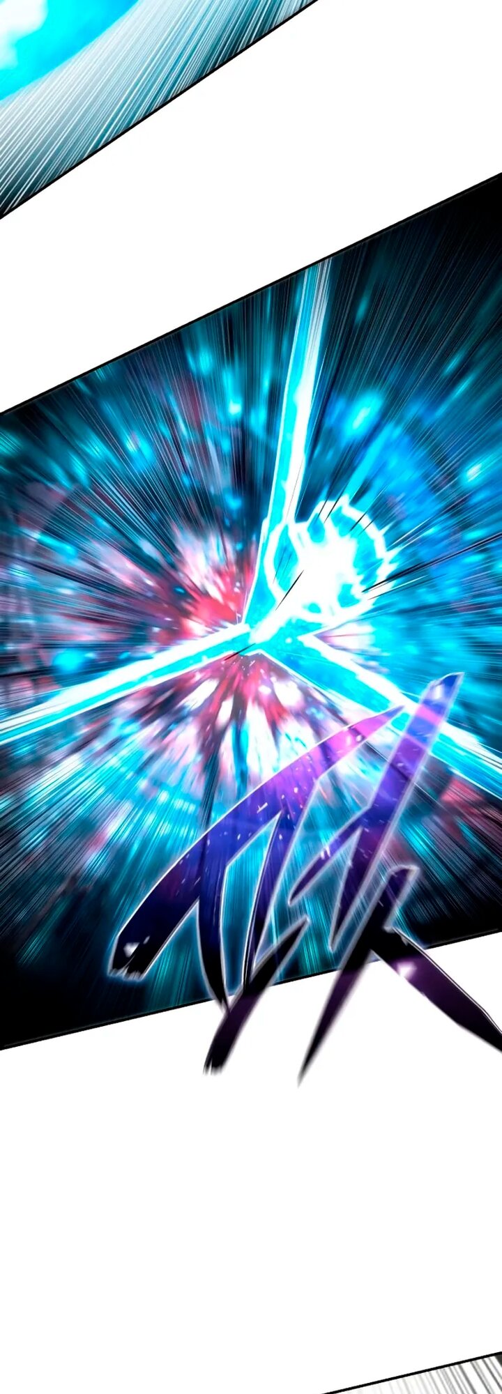 Манга Звёздный мастер меча - Глава 114 Страница 72