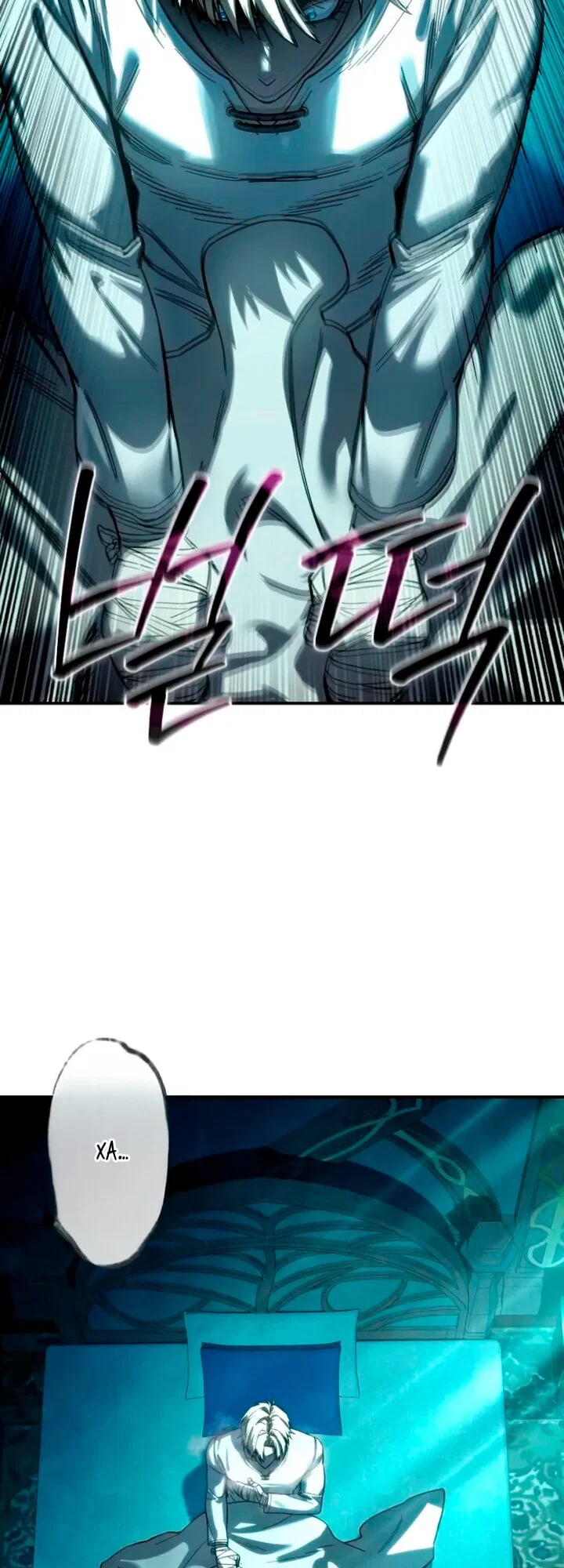 Манга Звёздный мастер меча - Глава 114 Страница 9