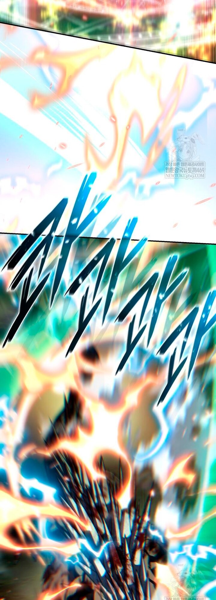 Манга Звёздный мастер меча - Глава 115 Страница 8