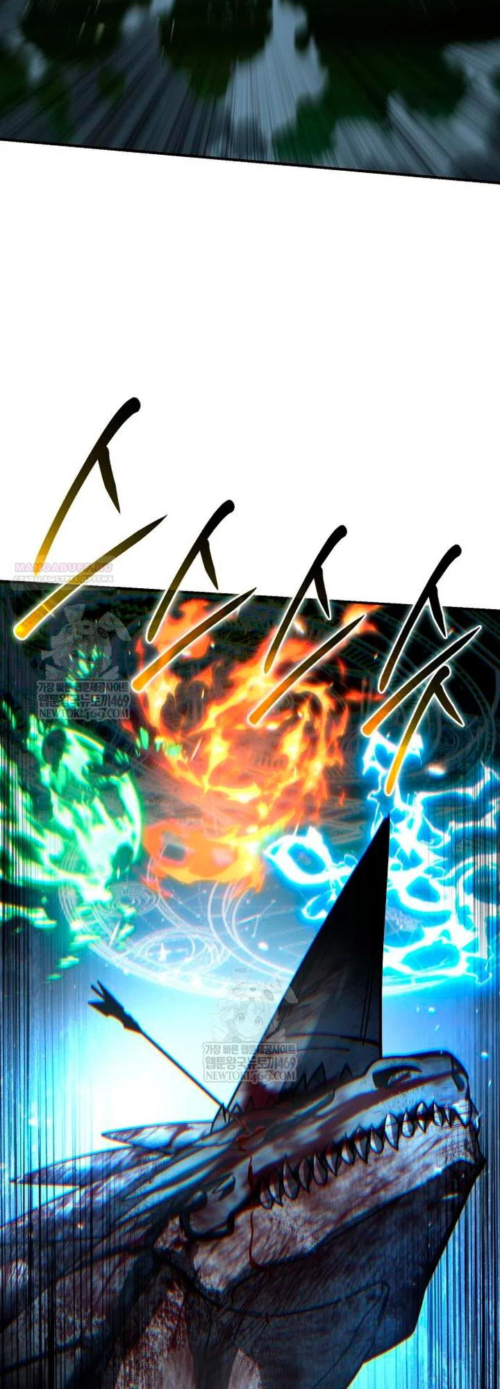 Манга Звёздный мастер меча - Глава 115 Страница 6