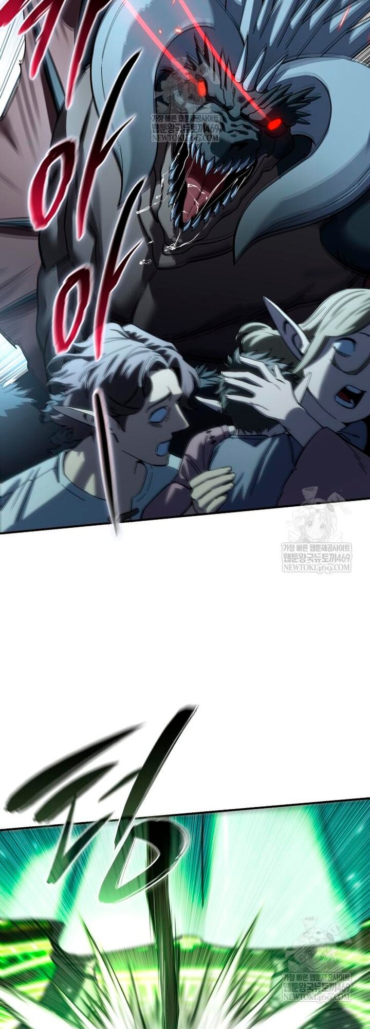 Манга Звёздный мастер меча - Глава 115 Страница 49