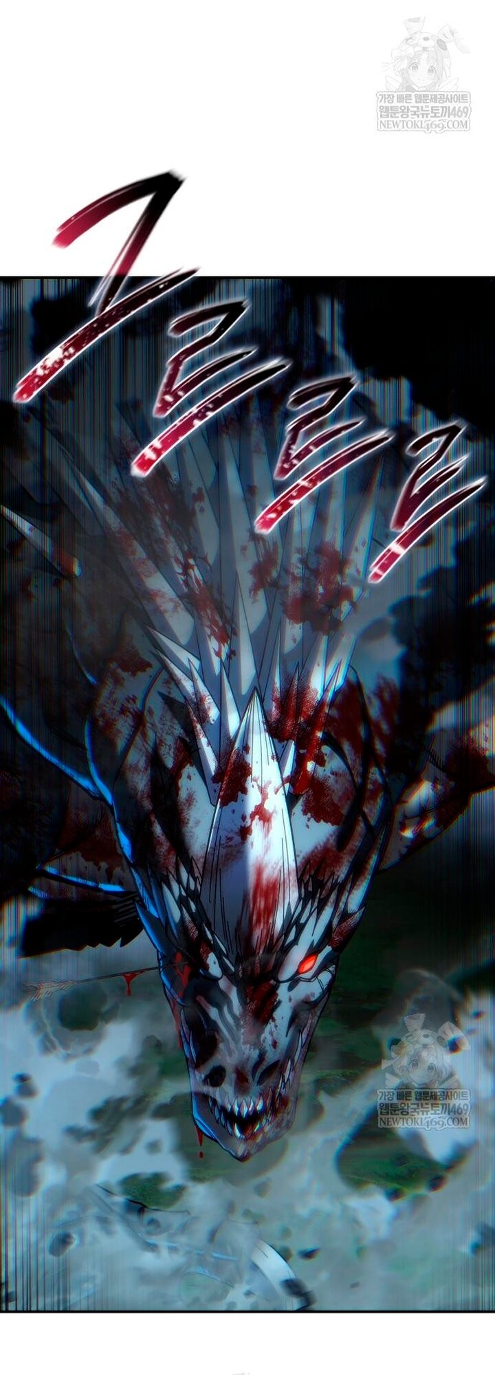 Манга Звёздный мастер меча - Глава 115 Страница 13