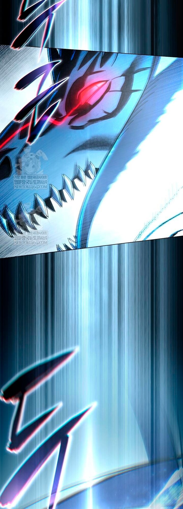 Манга Звёздный мастер меча - Глава 115 Страница 81