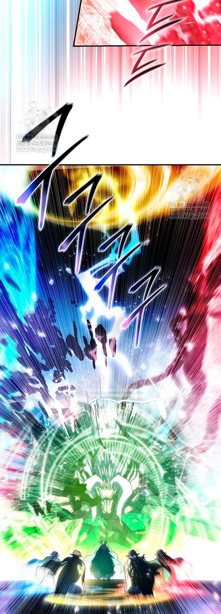 Манга Звёздный мастер меча - Глава 115 Страница 64