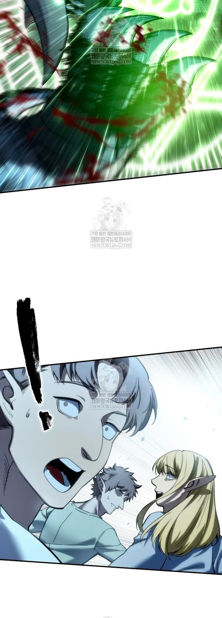 Манга Звёздный мастер меча - Глава 115 Страница 51