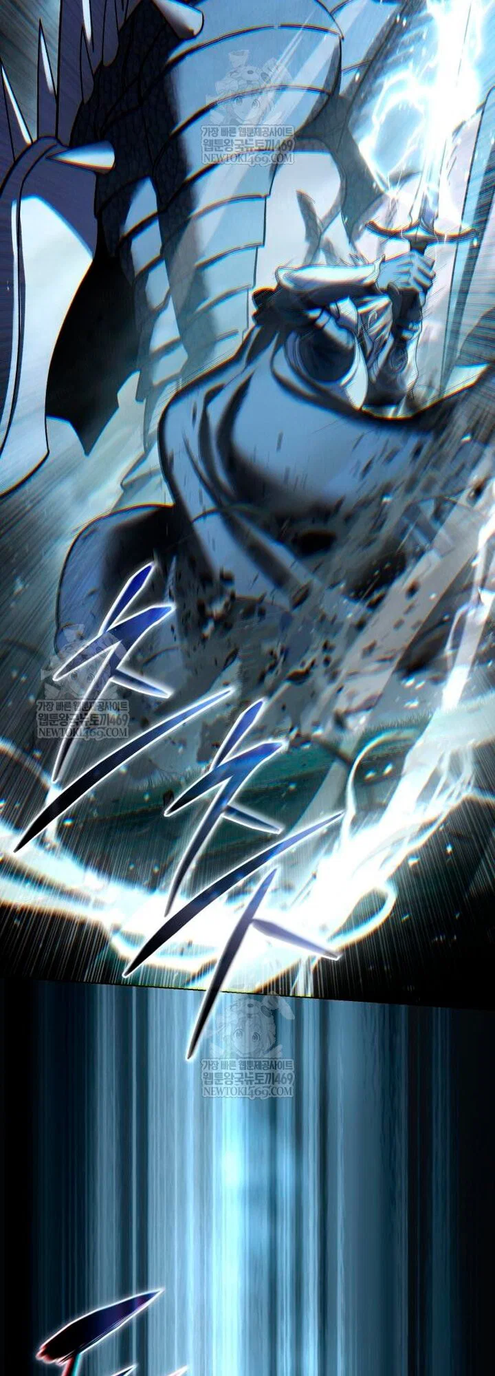 Манга Звёздный мастер меча - Глава 115 Страница 80