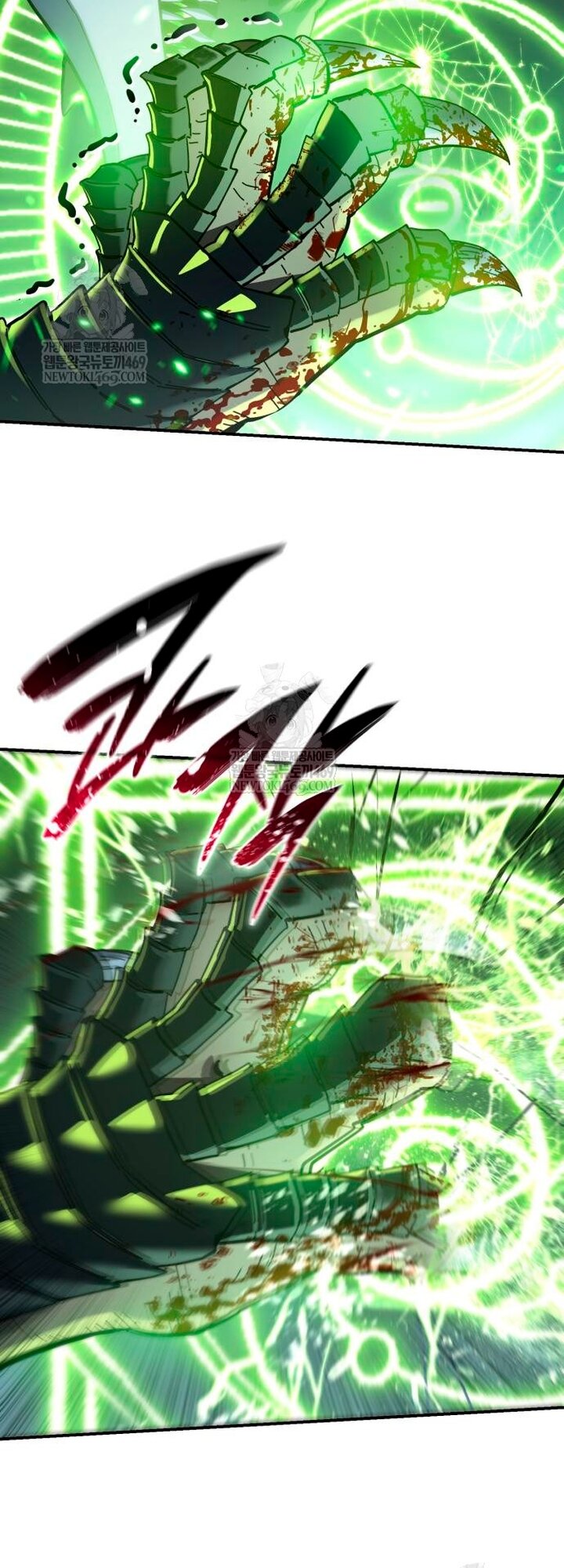 Манга Звёздный мастер меча - Глава 115 Страница 57