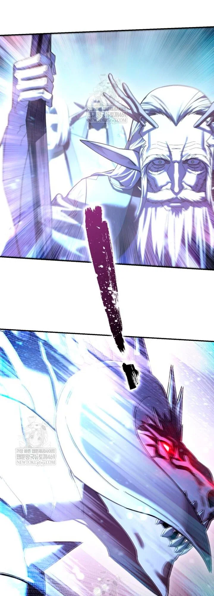 Манга Звёздный мастер меча - Глава 115 Страница 76