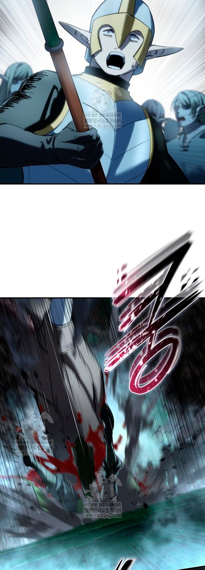 Манга Звёздный мастер меча - Глава 115 Страница 45