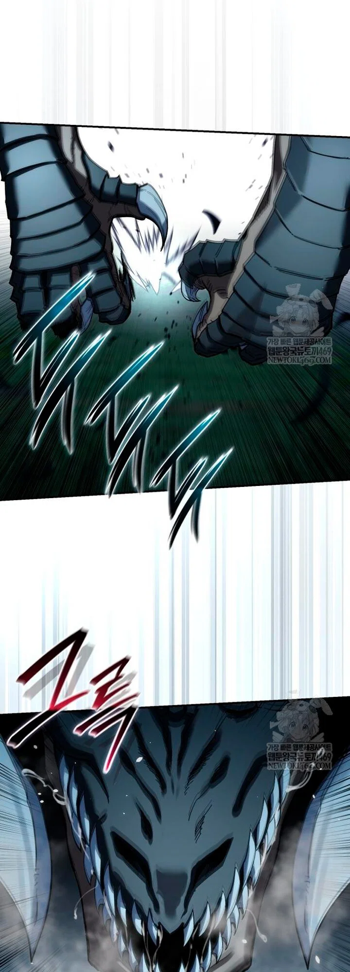 Манга Звёздный мастер меча - Глава 115 Страница 23