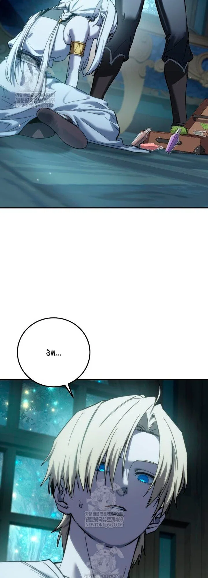 Манга Звёздный мастер меча - Глава 115 Страница 29