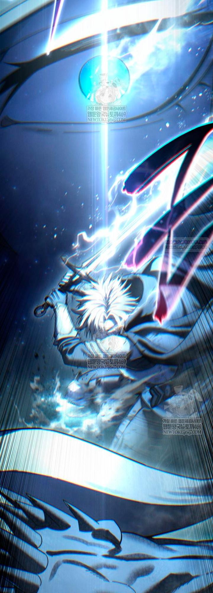 Манга Звёздный мастер меча - Глава 115 Страница 82