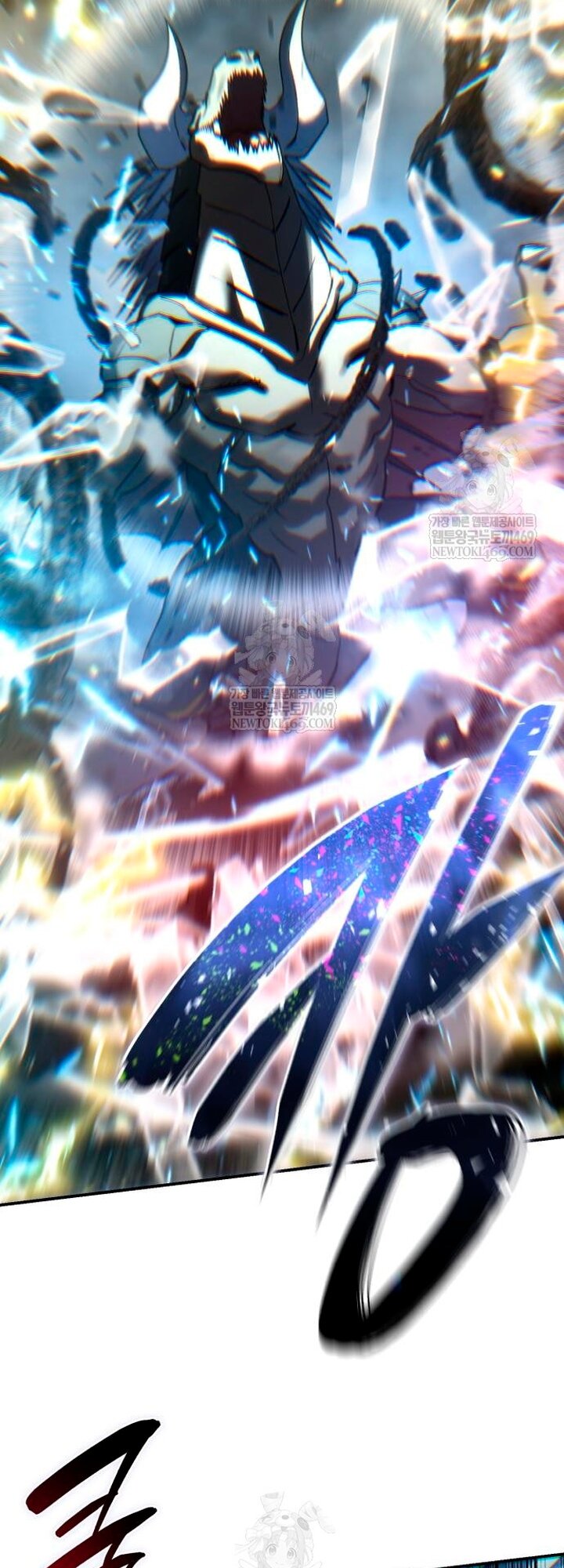 Манга Звёздный мастер меча - Глава 115 Страница 68