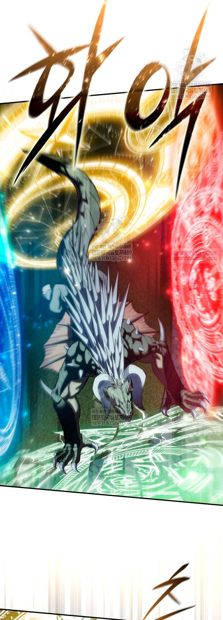 Манга Звёздный мастер меча - Глава 115 Страница 62