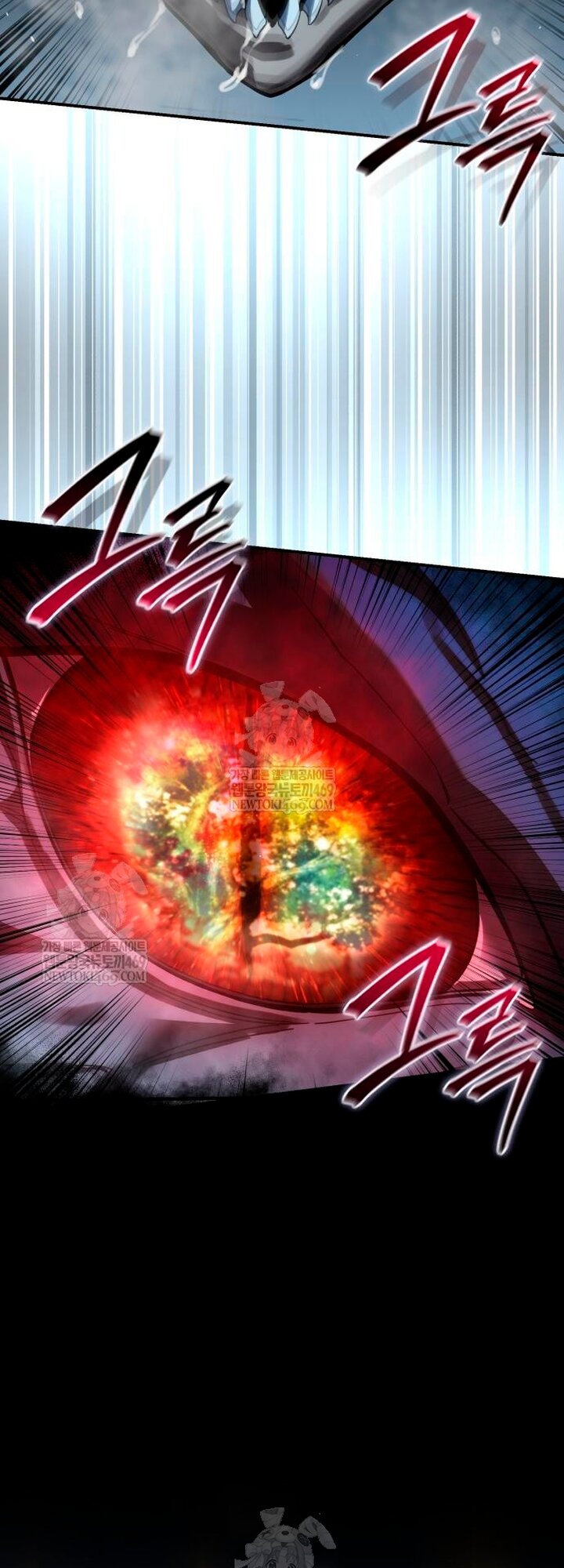 Манга Звёздный мастер меча - Глава 115 Страница 24