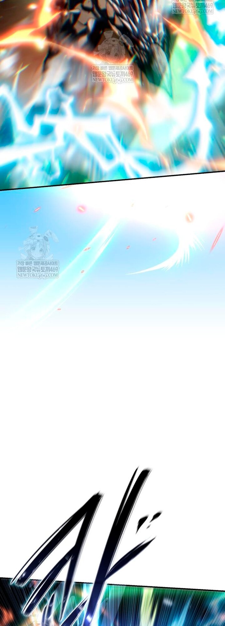 Манга Звёздный мастер меча - Глава 115 Страница 9