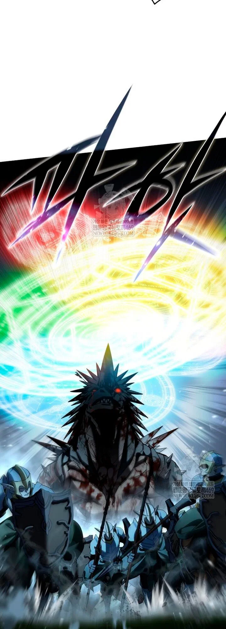 Манга Звёздный мастер меча - Глава 115 Страница 5