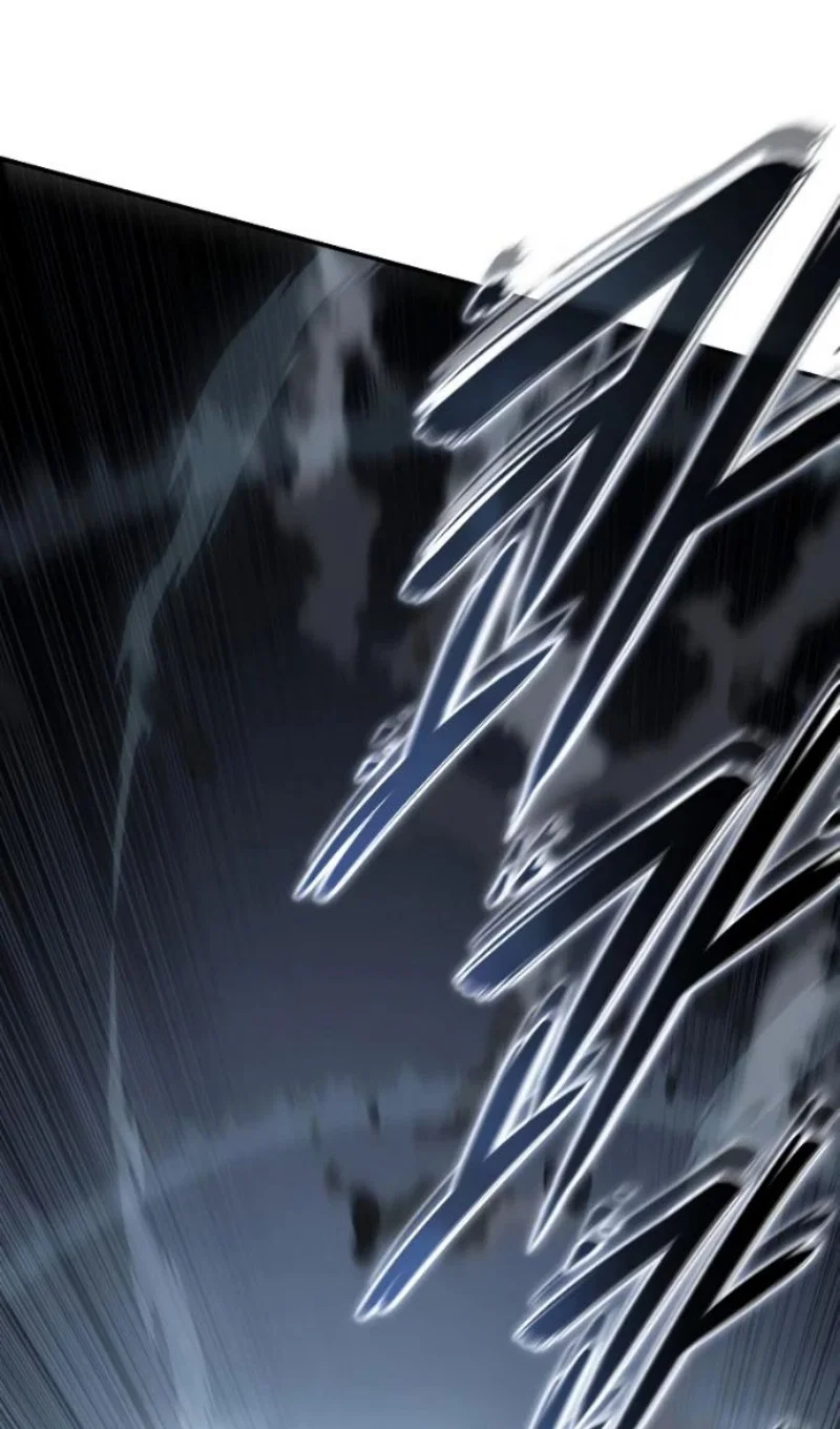 Манга Звёздный мастер меча - Глава 116 Страница 57